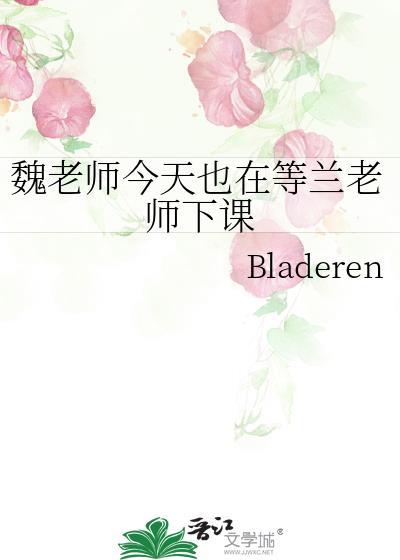 κ��ʦ����Ҳ�ڵ�����ʦ�¿�