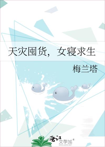 ���ֶڻ���Ů������