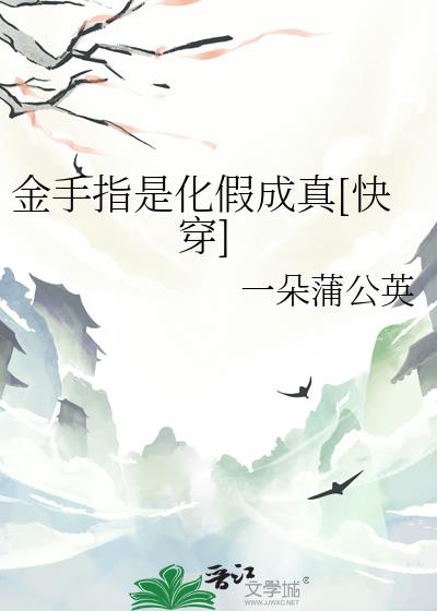 ����ָ�ǻ��ٳ���[�촩]