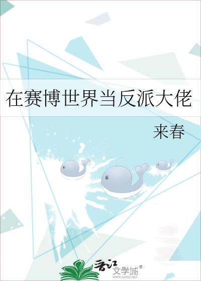 ���������統���ɴ���