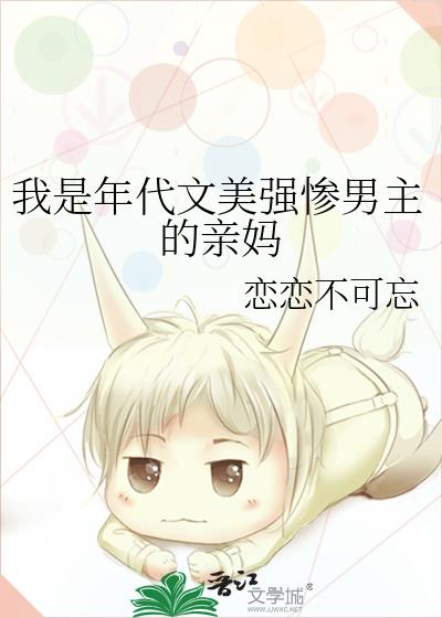 �����������ǿ������������