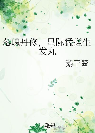 ���ǵ��ޣ��Ǽ��ʹ�������