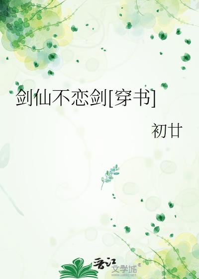 ���ɲ�����[����]