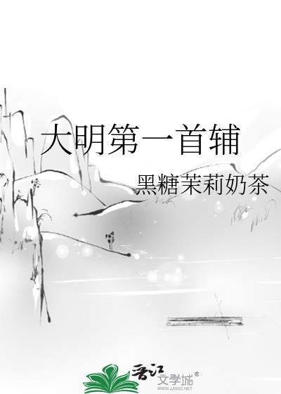 ������һ�׸�