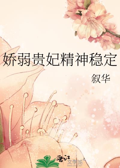 �������������ȶ�