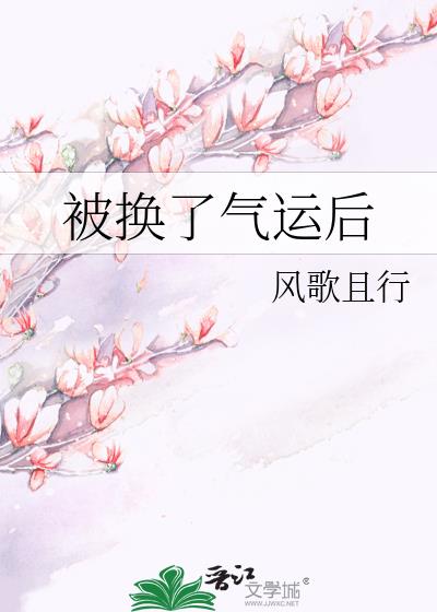 ���������˺�