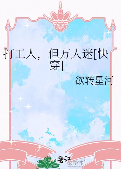 ���ˣ���������[�촩]