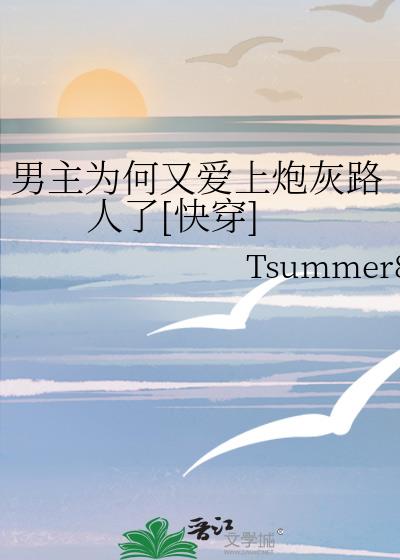 ����Ϊ���ְ����ڻ�·����[�촩]