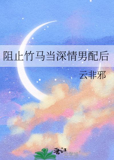 ��ֹ���������������