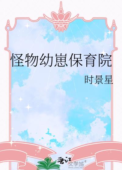 �������̱���Ժ