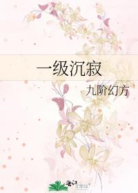 һ������