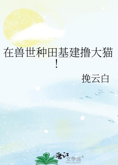 �������������ߣ��è��