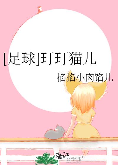 [����]����è��