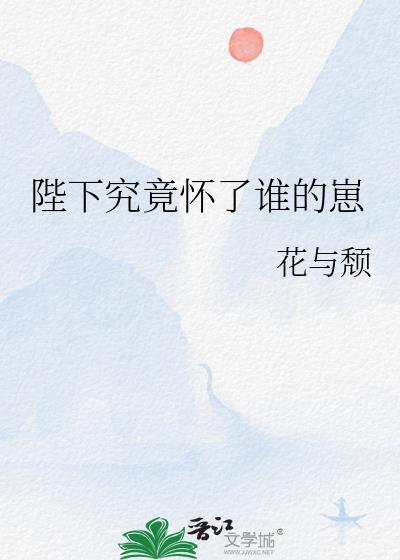 ���¾�������˭����