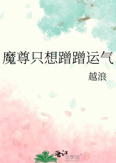 ħ��ֻ��������