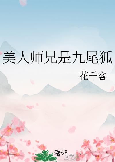 ����ʦ���Ǿ�β��