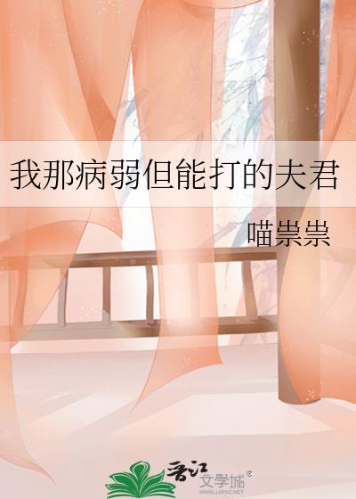 ���ǲ������ܴ�ķ��