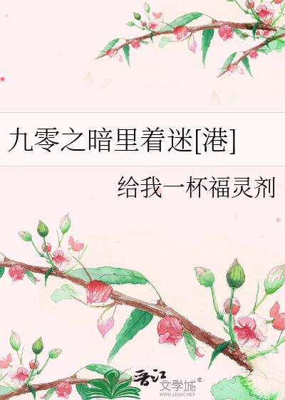 ����֮��������[��]