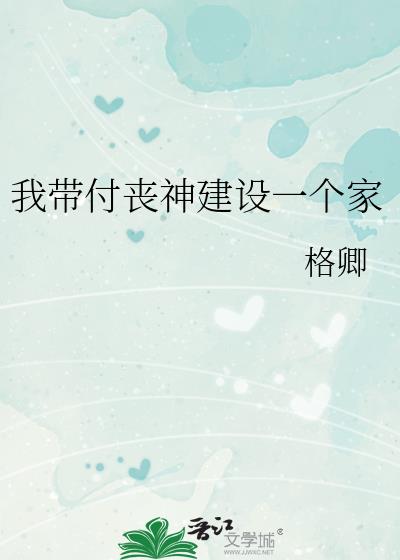 �Ҵ���ɥ����һ����