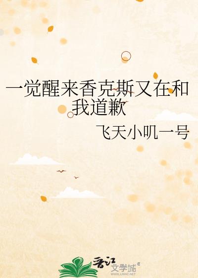 һ���������˹���ں��ҵ�Ǹ