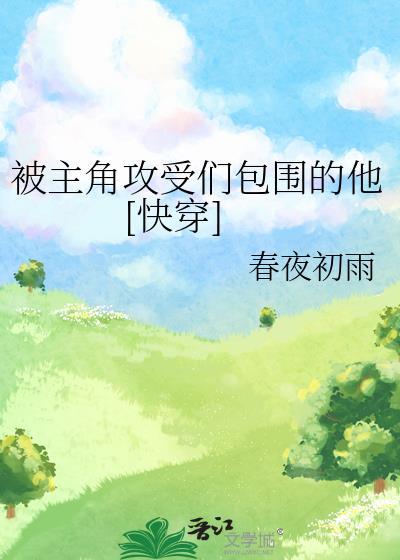 �����ǹ����ǰ�Χ����[�촩]