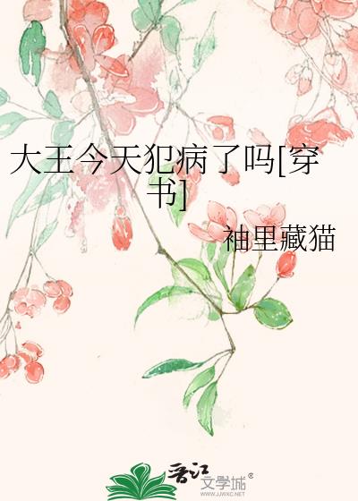 �������췸������[����]