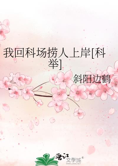 �һؿƳ������ϰ�[�ƾ�]