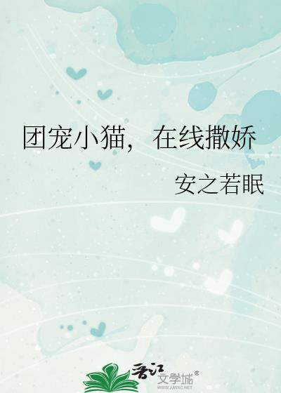 �ų�Сè����������