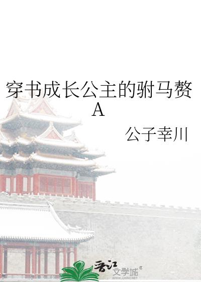 ����ɳ�����������׸A