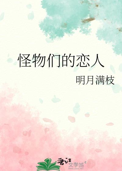 �����ǵ�����