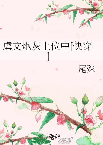 Ű���ڻ���λ��[�촩]