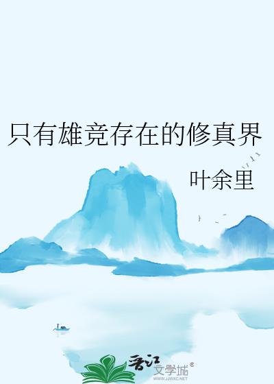 ֻ���۾����ڵ������