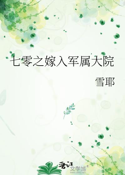 ����֮���������Ժ