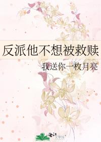 ���������뱻����