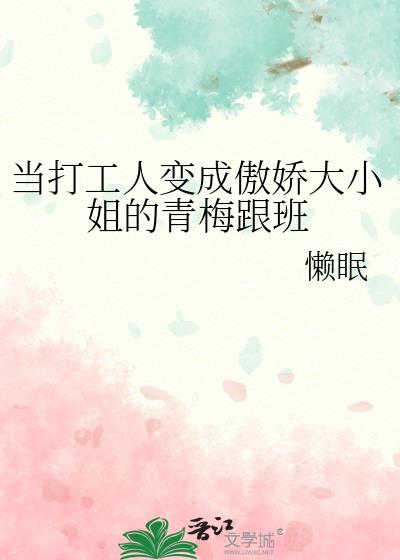 �����˱�ɰ�����С�����÷����