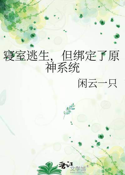 ����������������ԭ��ϵͳ