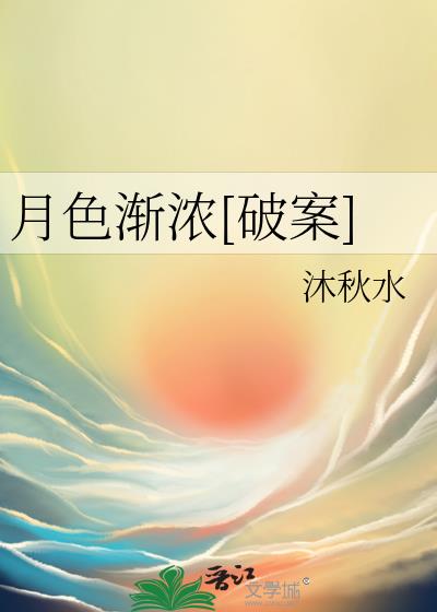 ��ɫ��Ũ[�ư�]