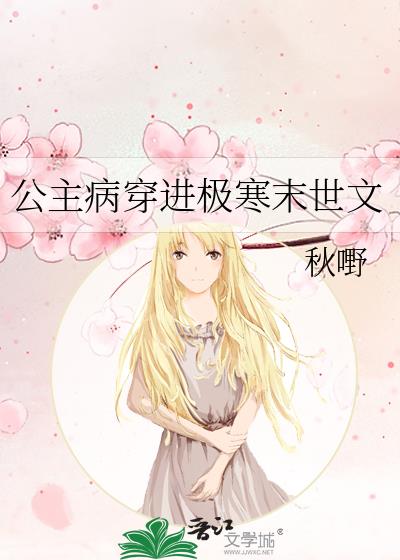 ��������������ĩ����