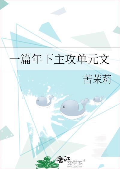 һƪ����������Ԫ��