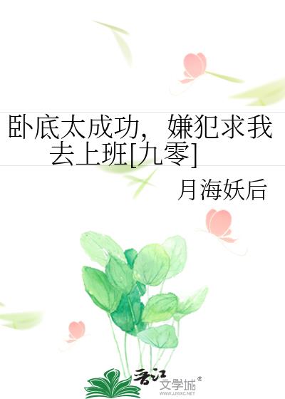 �Ե�̫�ɹ����ӷ�����ȥ�ϰ�[����]