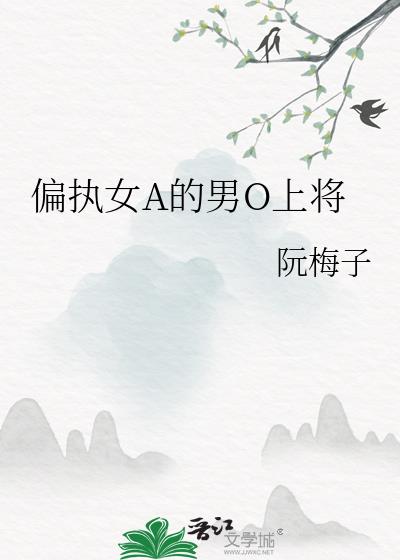 ƫִŮA����O�Ͻ�