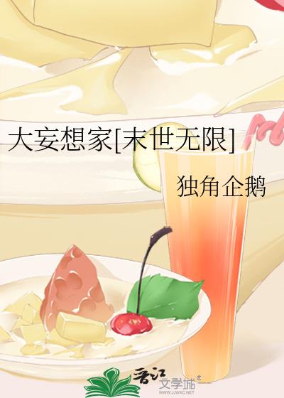 �������[ĩ������]