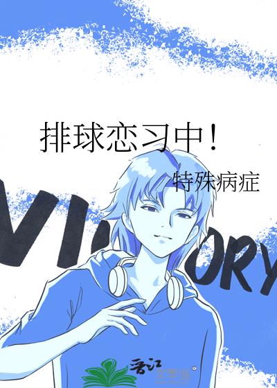 ������ϰ�У�