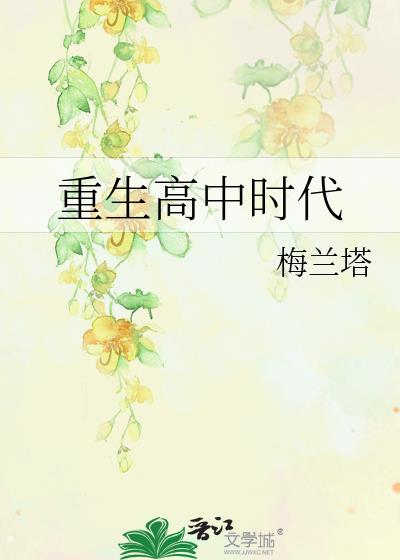 ��������ʱ��