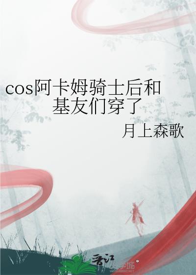 cos����ķ��ʿ��ͻ����Ǵ���