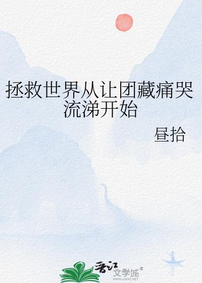 ������������Ų�ʹ�����鿪ʼ