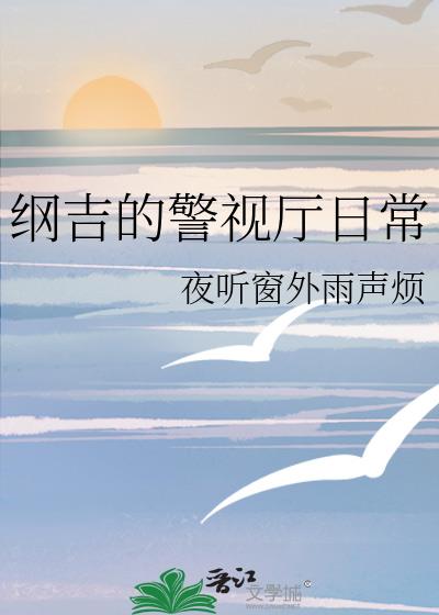 �ټ��ľ������ճ�