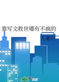 ��д�ľ������в����