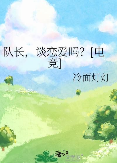 �ӳ���̸������[�羺]