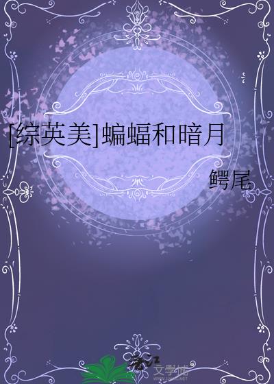 [��Ӣ��]����Ͱ���